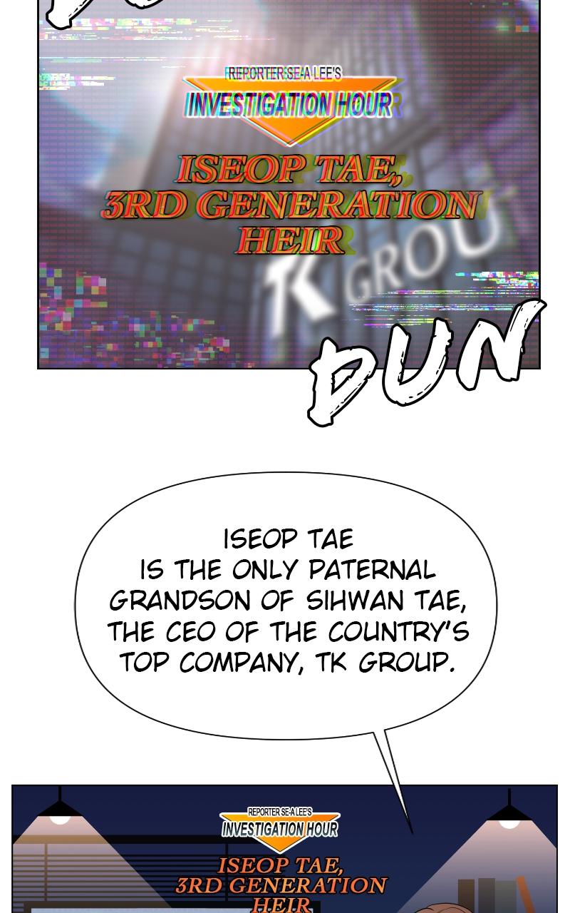 Iseop's Romance Chapter 4 30