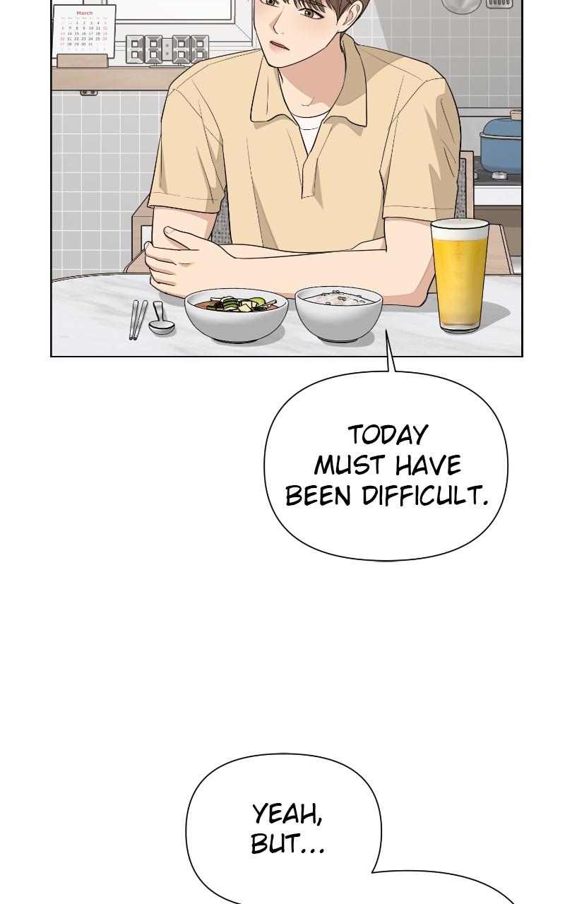 Iseop's Romance Chapter 4 44