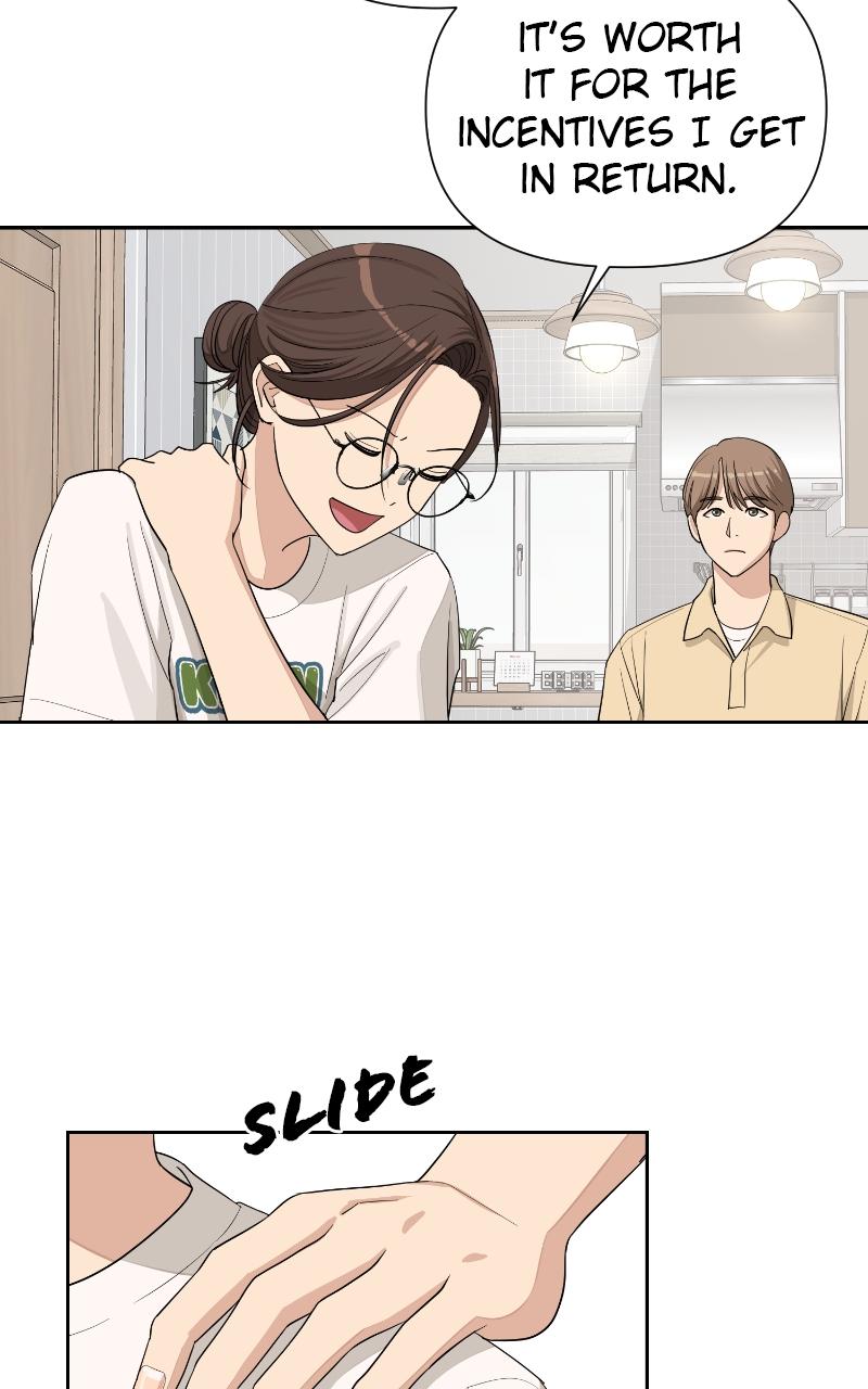 Iseop's Romance Chapter 4 45