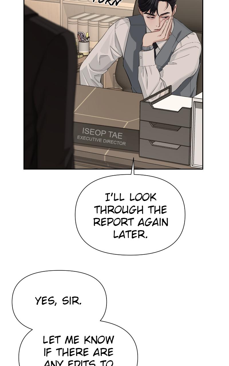 Iseop's Romance Chapter 5 59