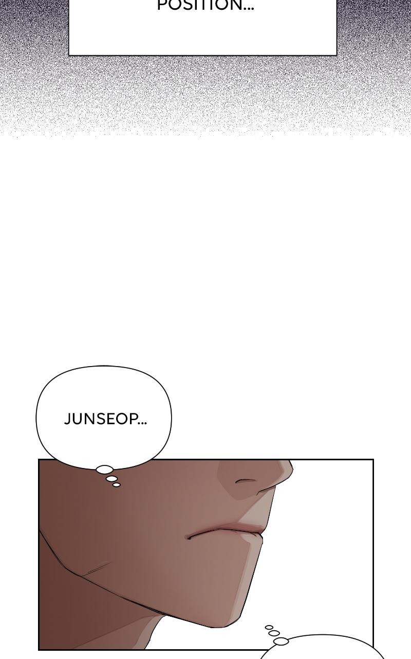Iseop's Romance Chapter 5 80
