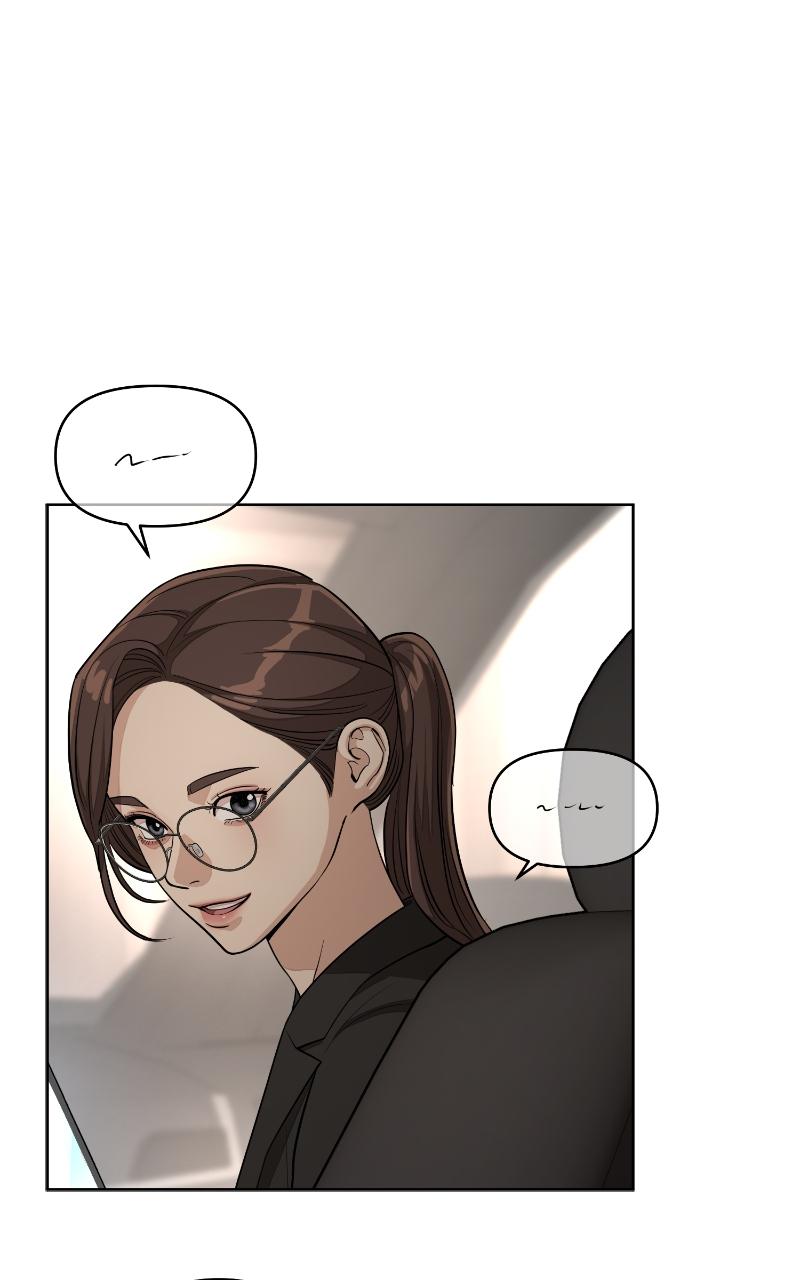 Iseop's Romance Chapter 10 22