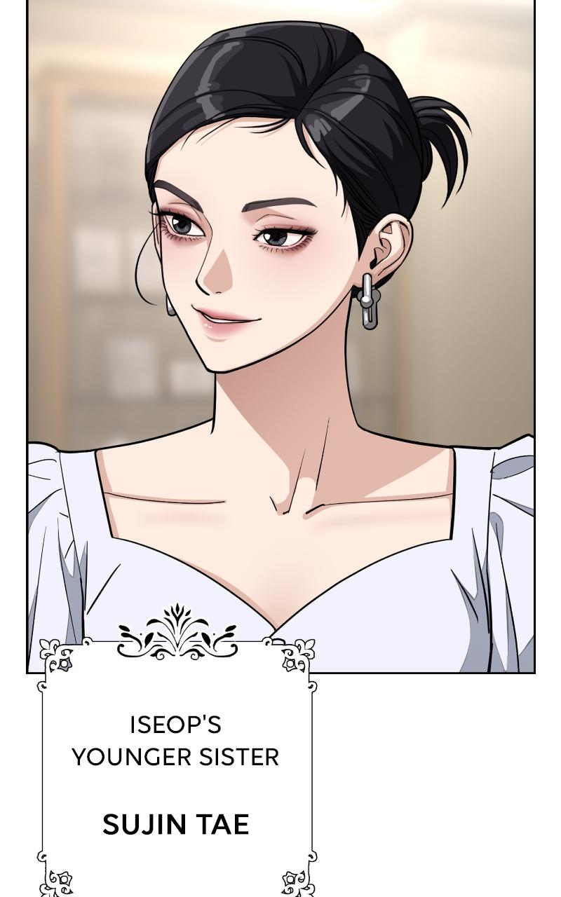 Iseop's Romance Chapter 10 62