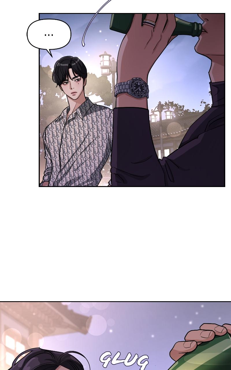 Iseop's Romance Chapter 10 80