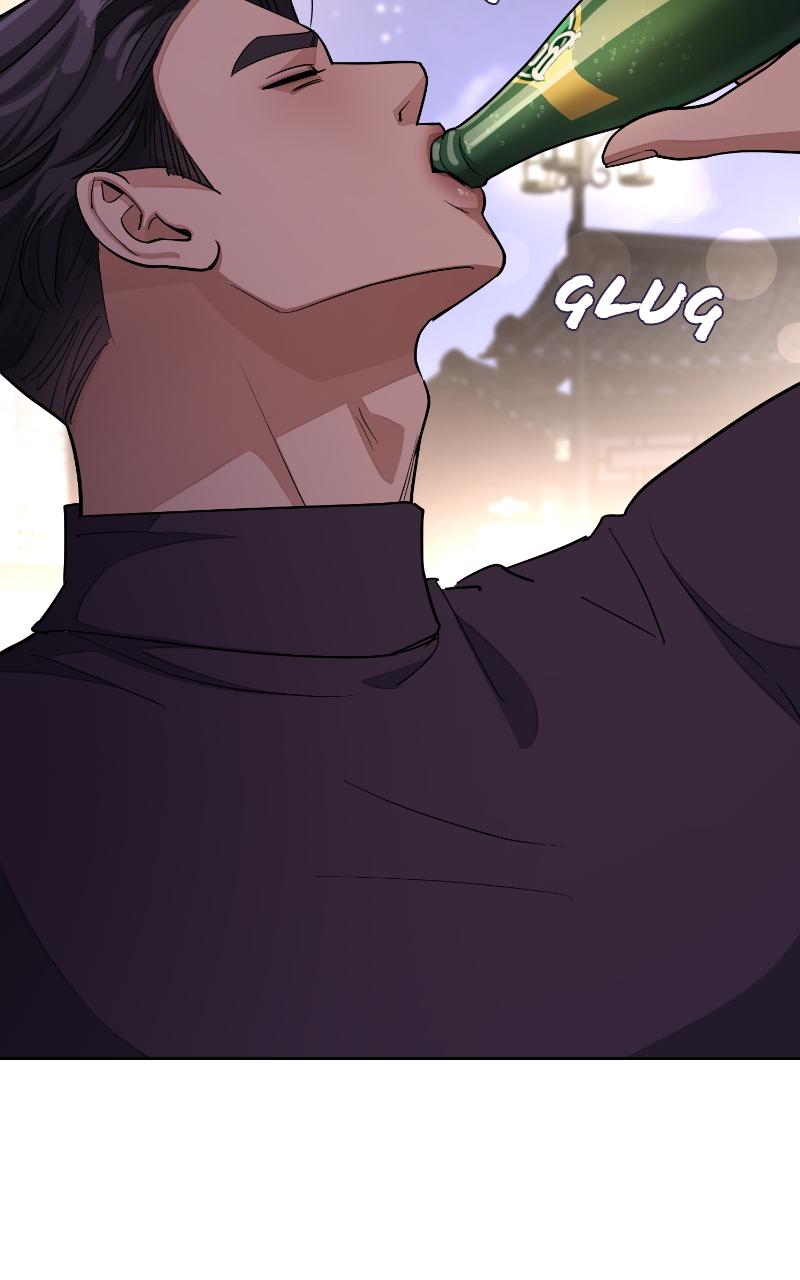 Iseop's Romance Chapter 10 81