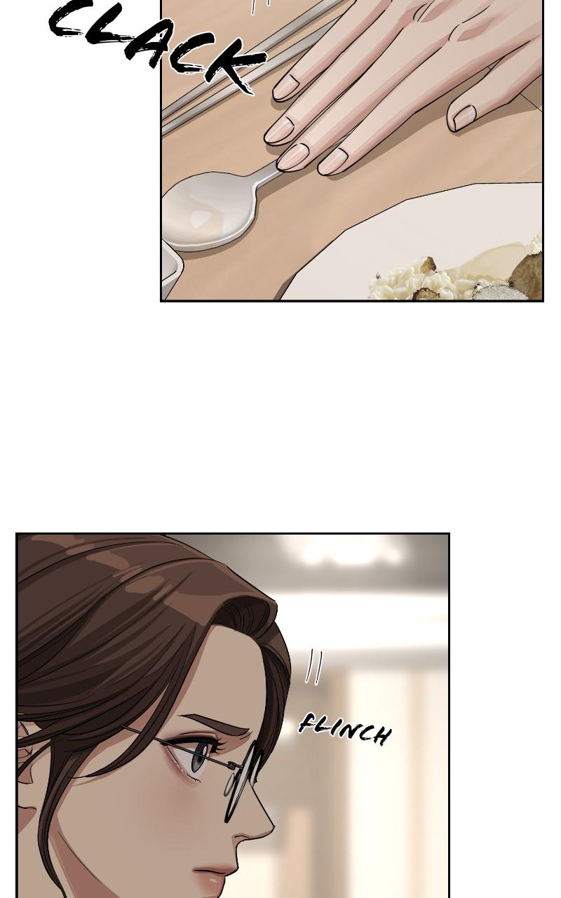 Iseop's Romance Chapter 16 59