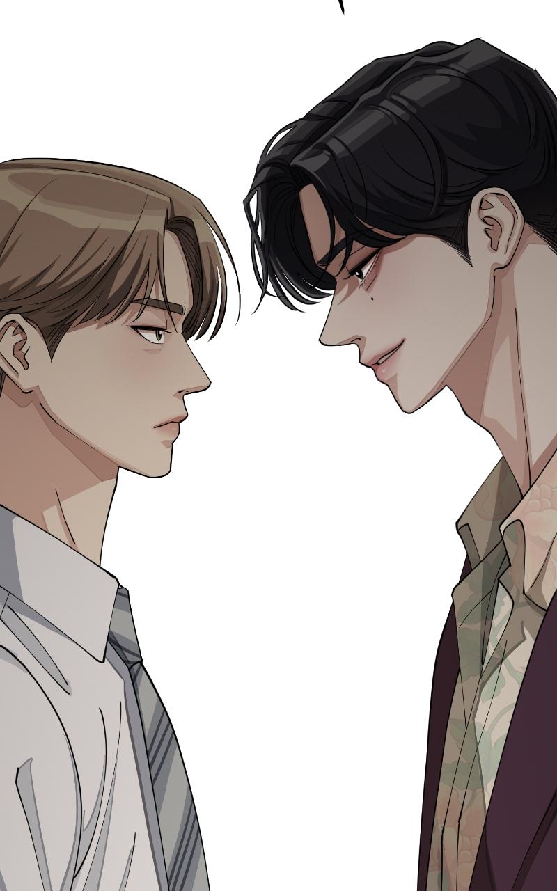 Iseop's Romance Chapter 17 80