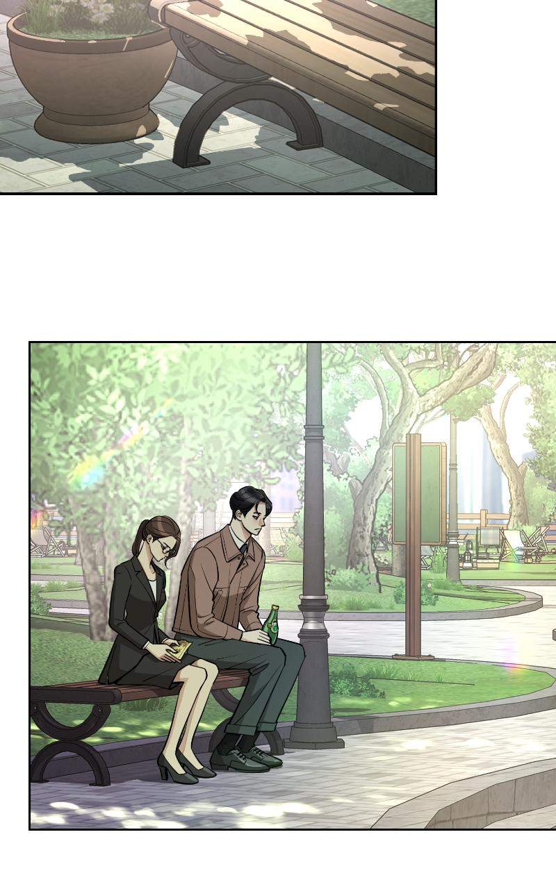 Iseop's Romance Chapter 18 32