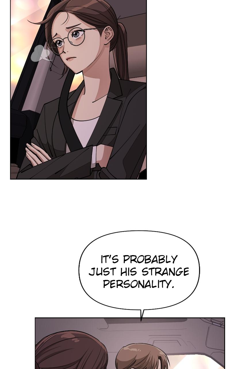 Iseop's Romance Chapter 19 80