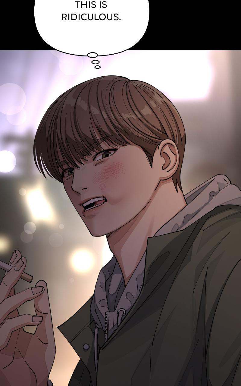 Iseop's Romance Chapter 22 44