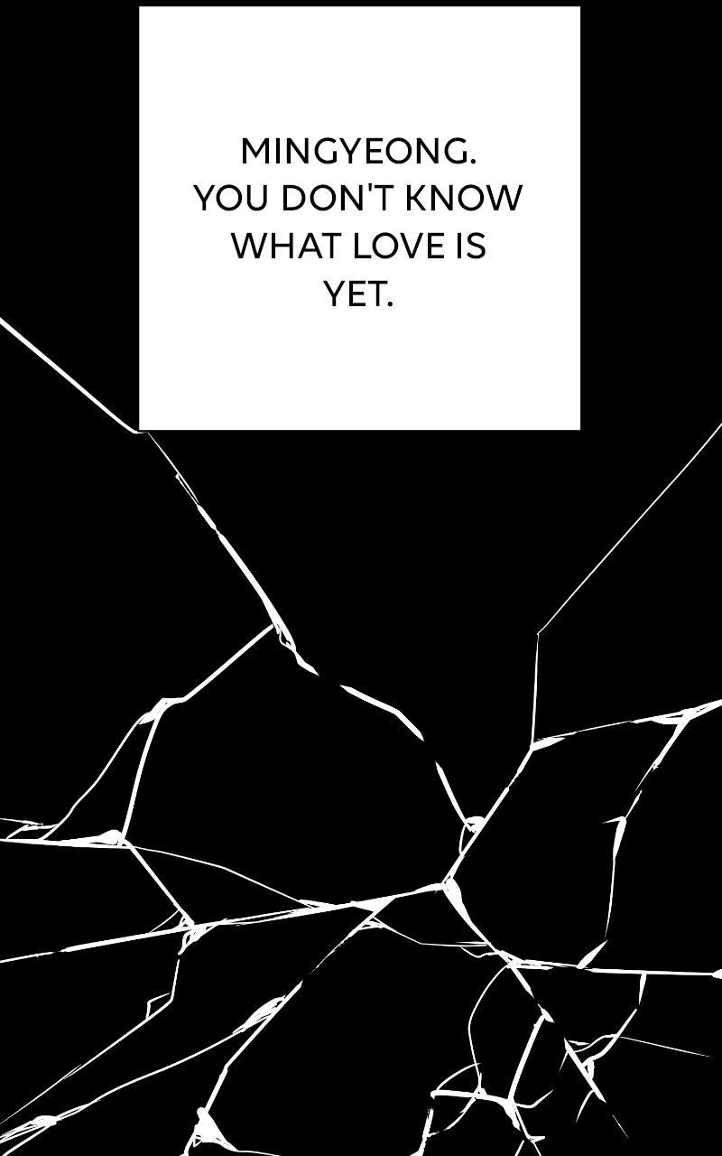 Iseop's Romance Chapter 22 80