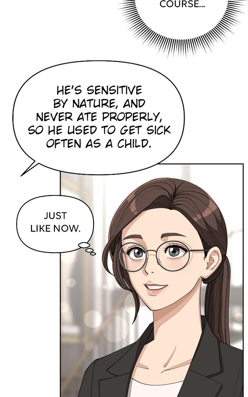 Iseop's Romance Chapter 23 32