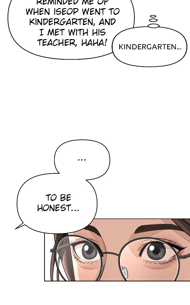 Iseop's Romance Chapter 23 34