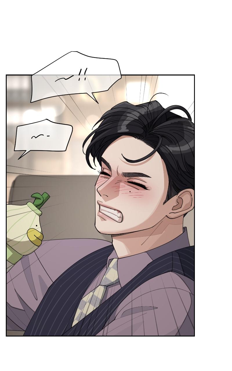 Iseop's Romance Chapter 25 59