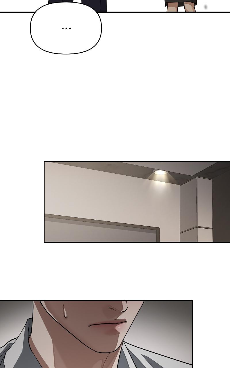 Iseop's Romance Chapter 27 59