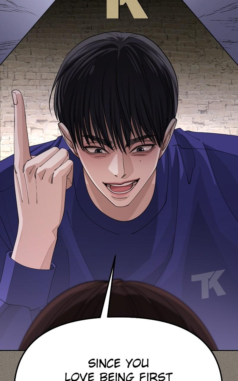 Iseop's Romance Chapter 29 34
