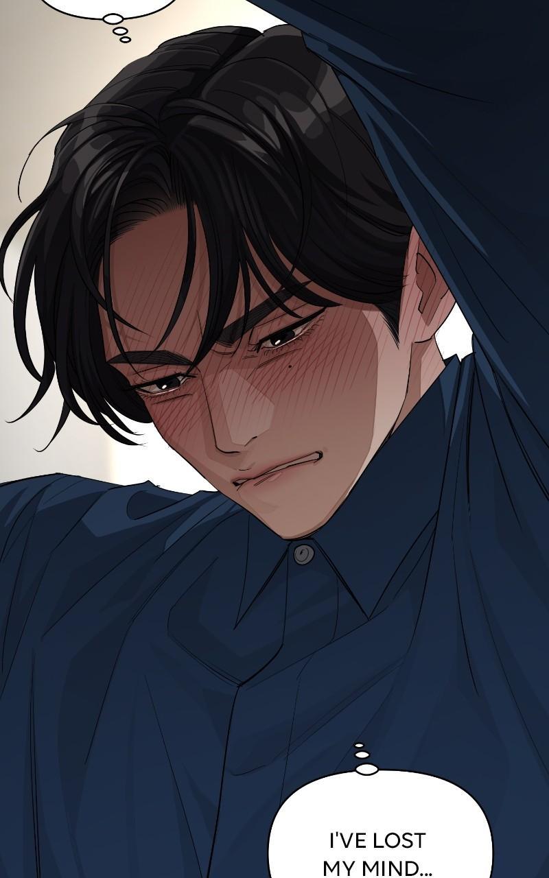 Iseop's Romance Chapter 32 80