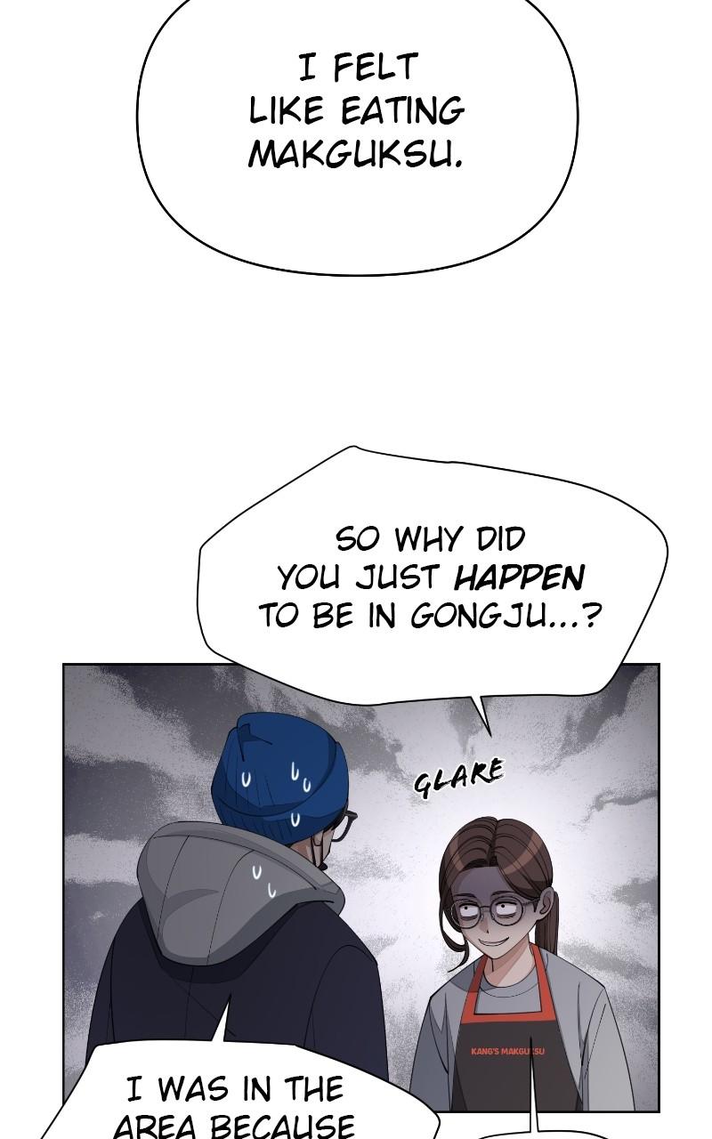 Iseop's Romance Chapter 35 32