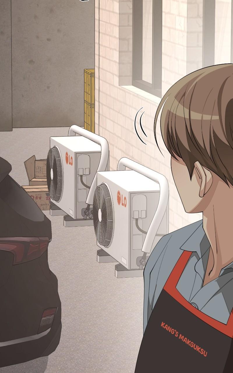 Iseop's Romance Chapter 35 44