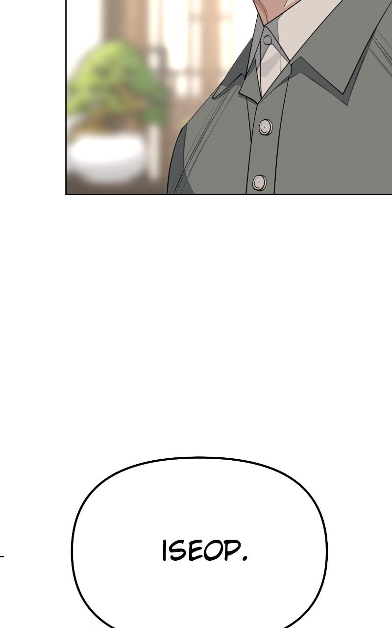 Iseop's Romance Chapter 38 80