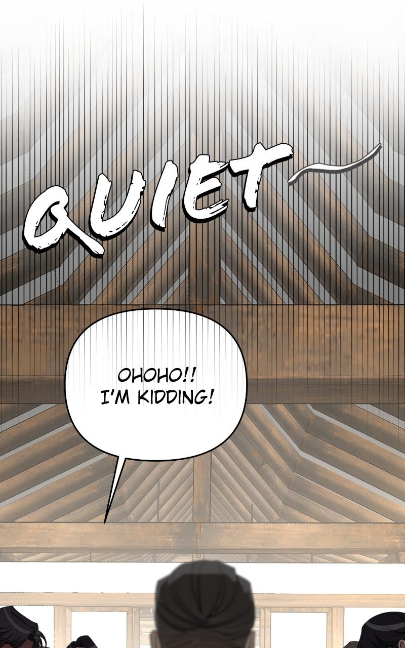 Iseop's Romance Chapter 39 32