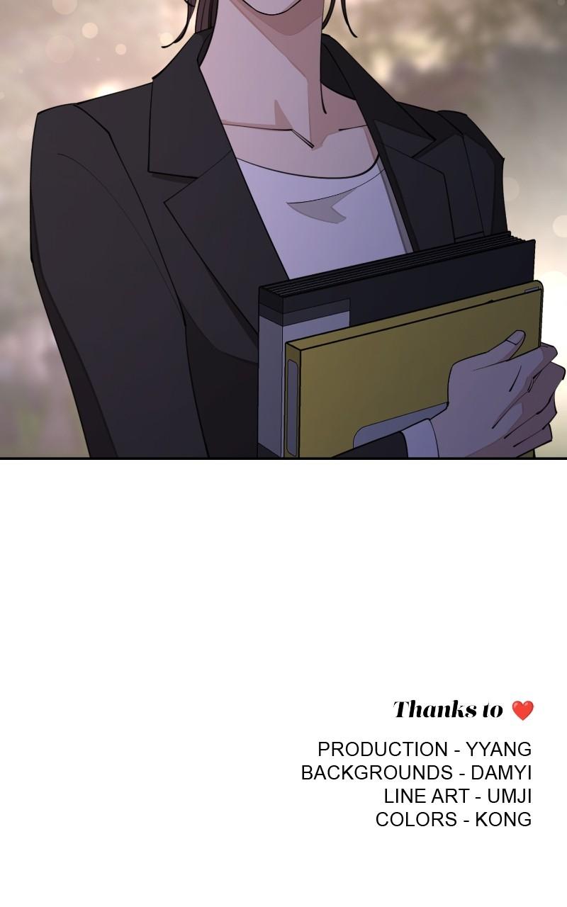 Iseop's Romance Chapter 39 80
