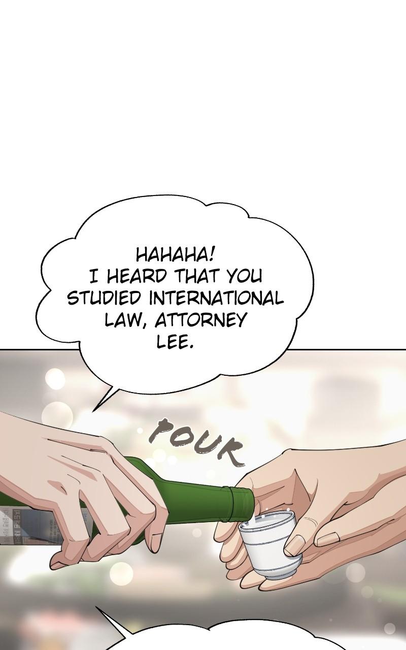 Iseop's Romance Chapter 42 34
