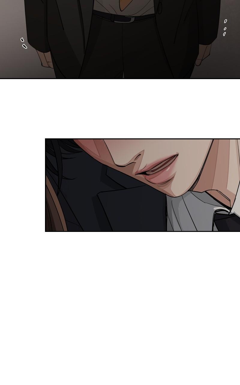Iseop's Romance Chapter 42 80