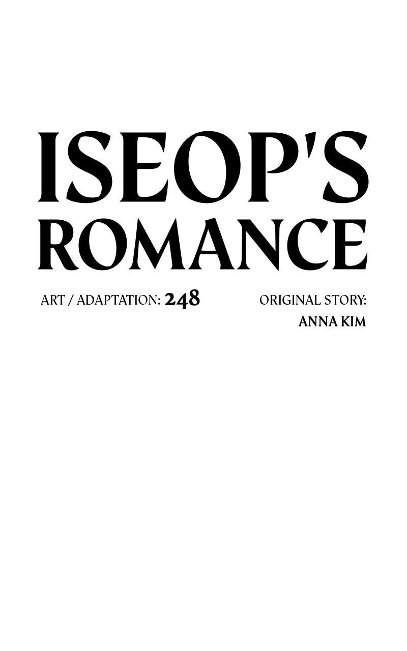 Iseop's Romance Chapter 43 34