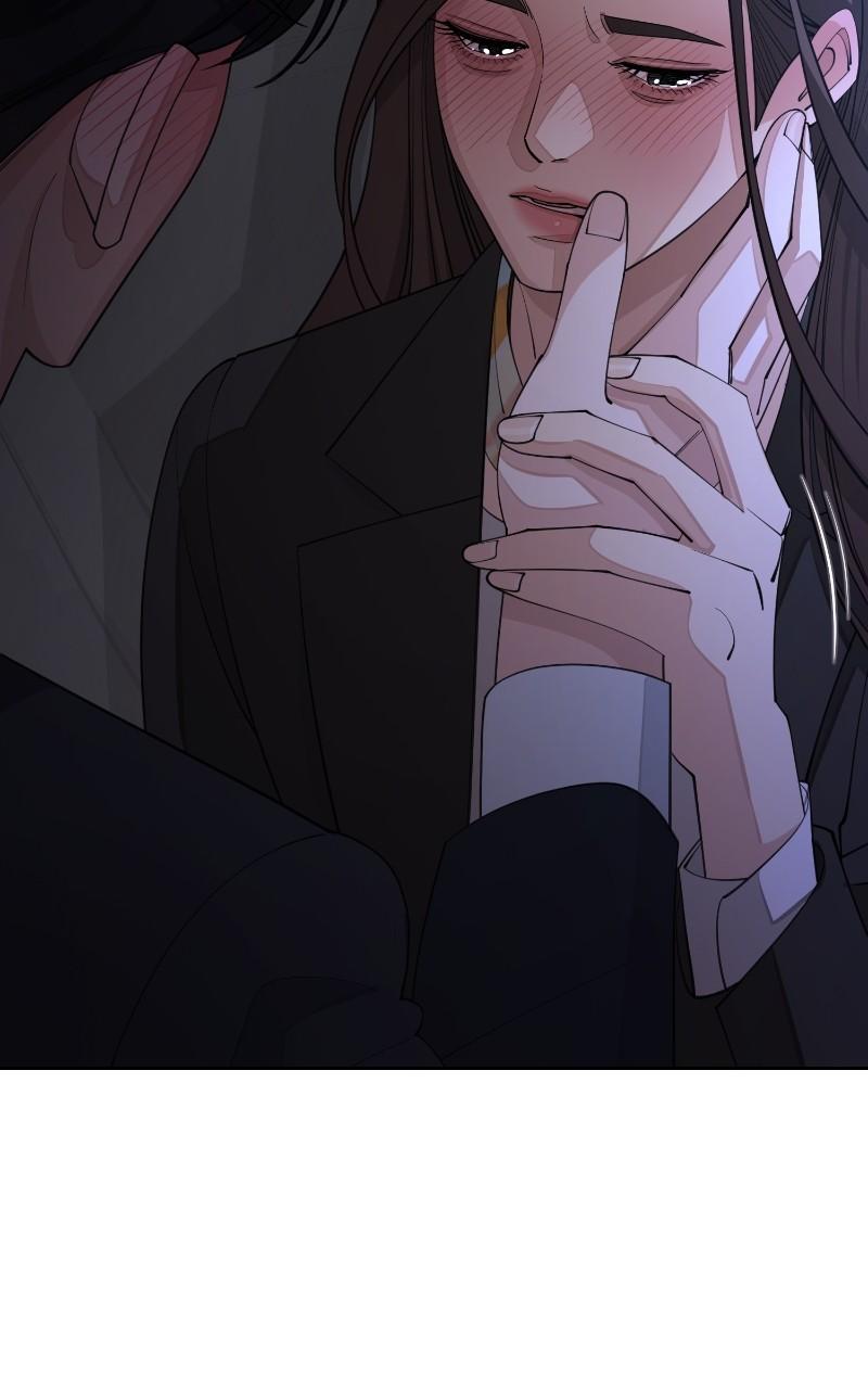 Iseop's Romance Chapter 43 80
