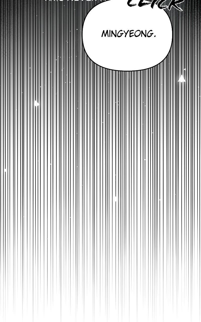 Iseop's Romance Chapter 44 44