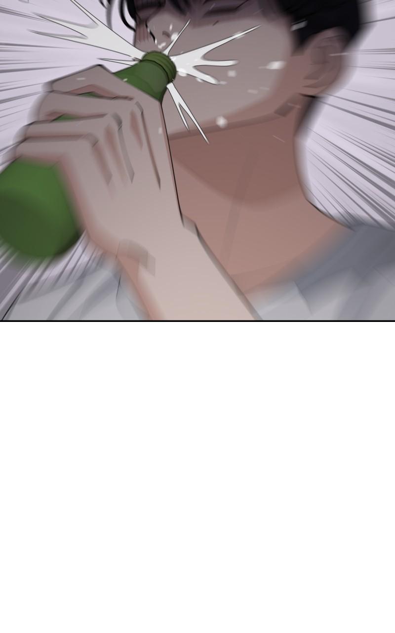 Iseop's Romance Chapter 45 59