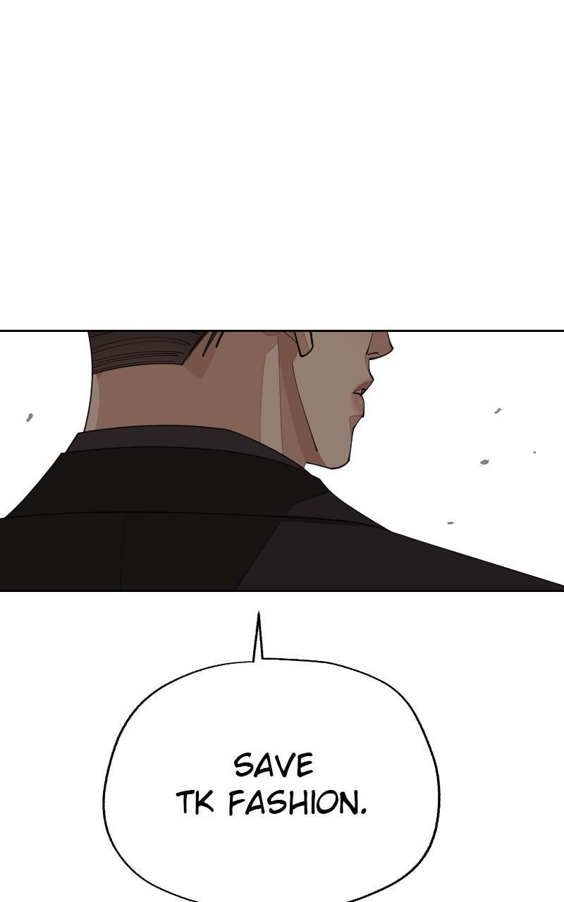 Iseop's Romance Chapter 46 80