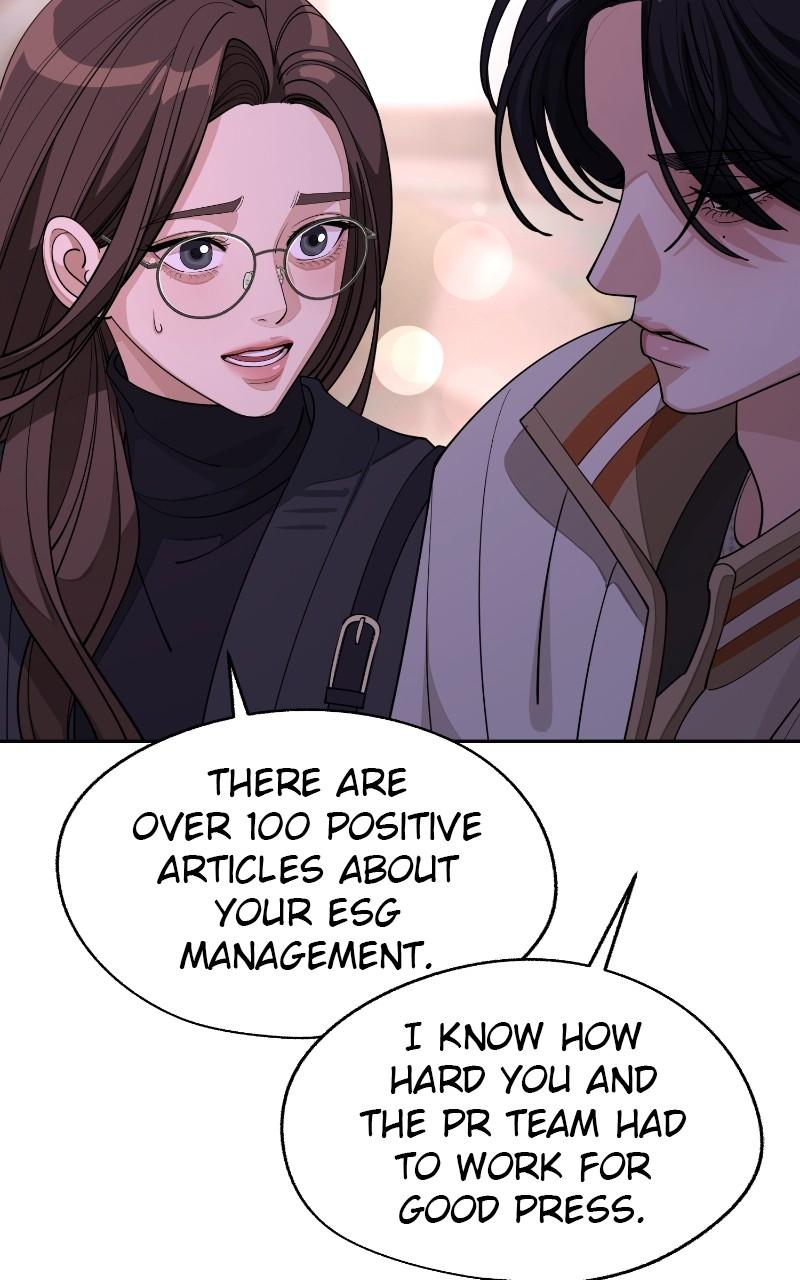 Iseop's Romance Chapter 47 80