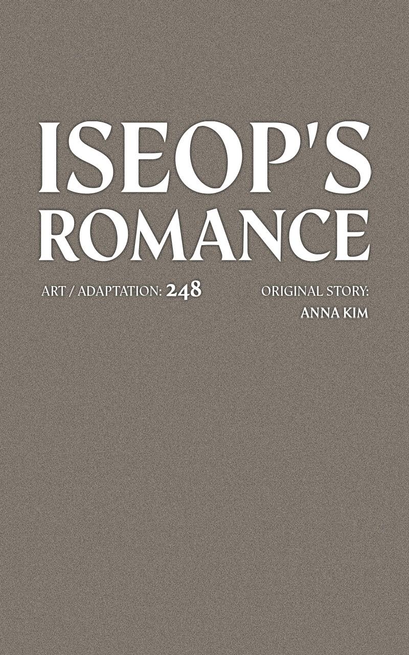 Iseop's Romance Chapter 53 34