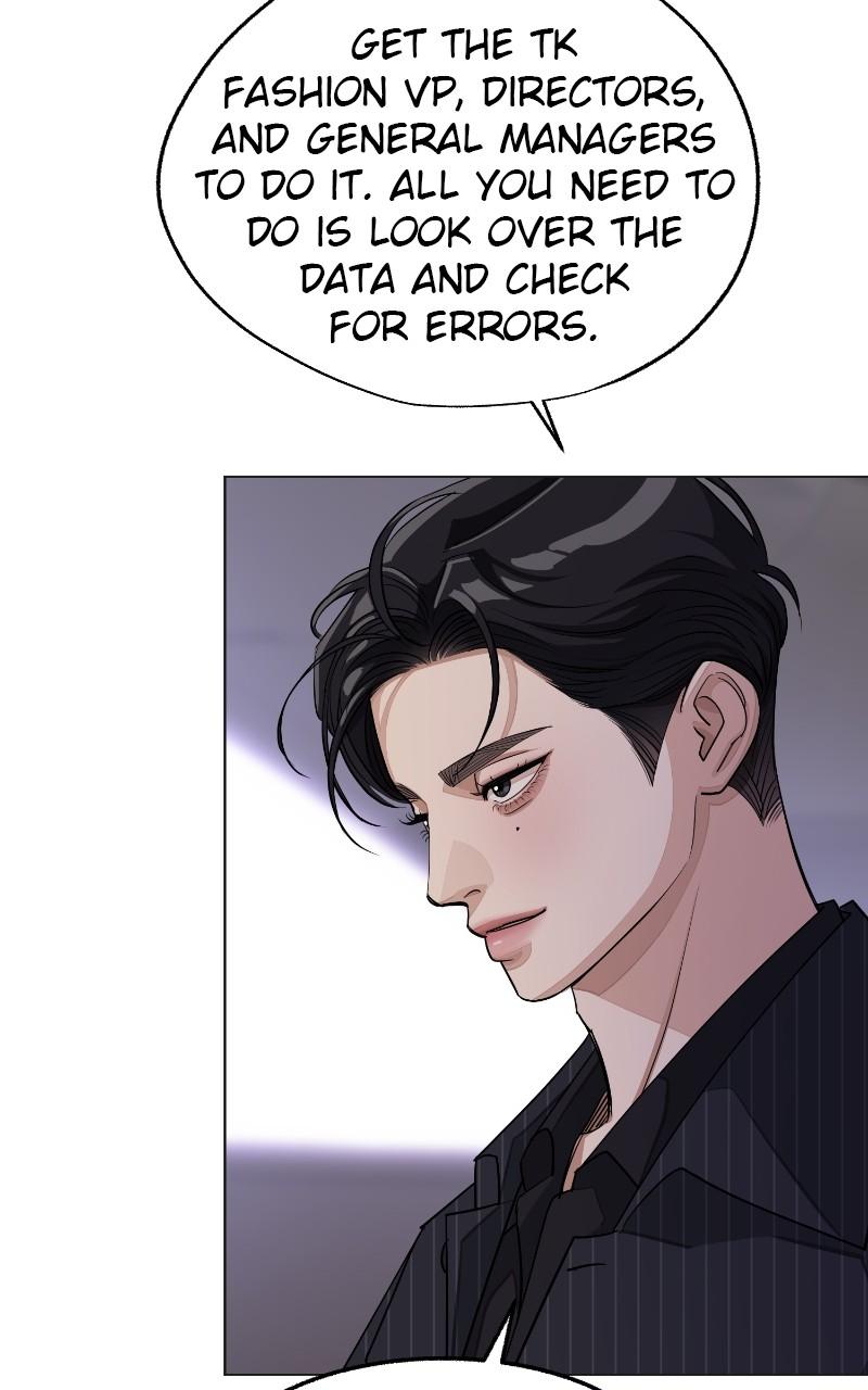 Iseop's Romance Chapter 55 24