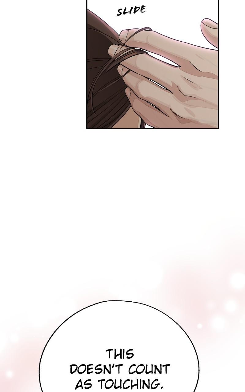Iseop's Romance Chapter 57 80