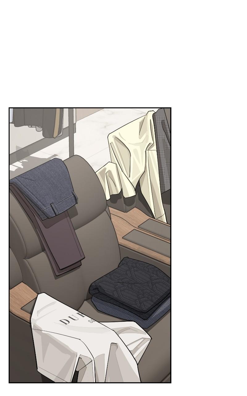 Iseop's Romance Chapter 58 32