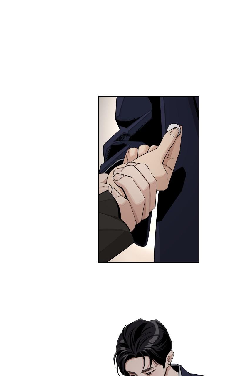 Iseop's Romance Chapter 58 80