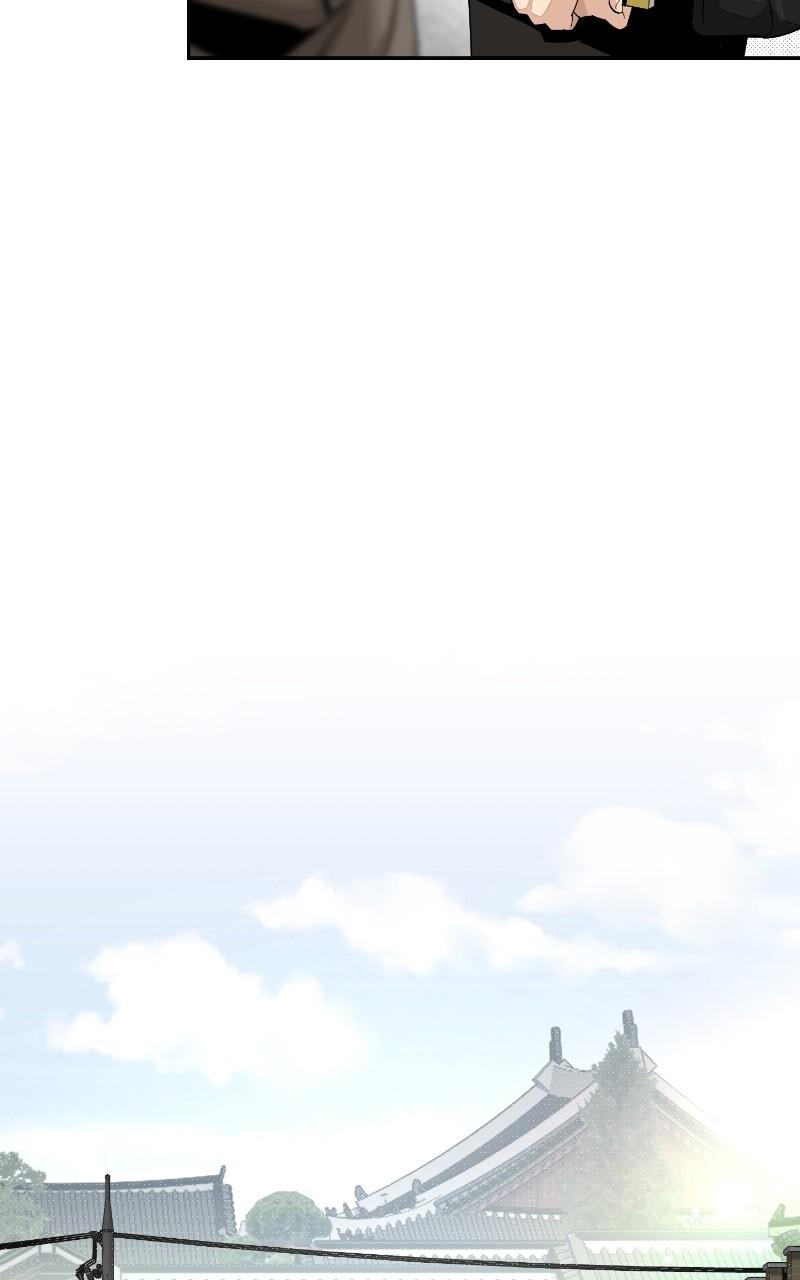 Iseop's Romance Chapter 60 32