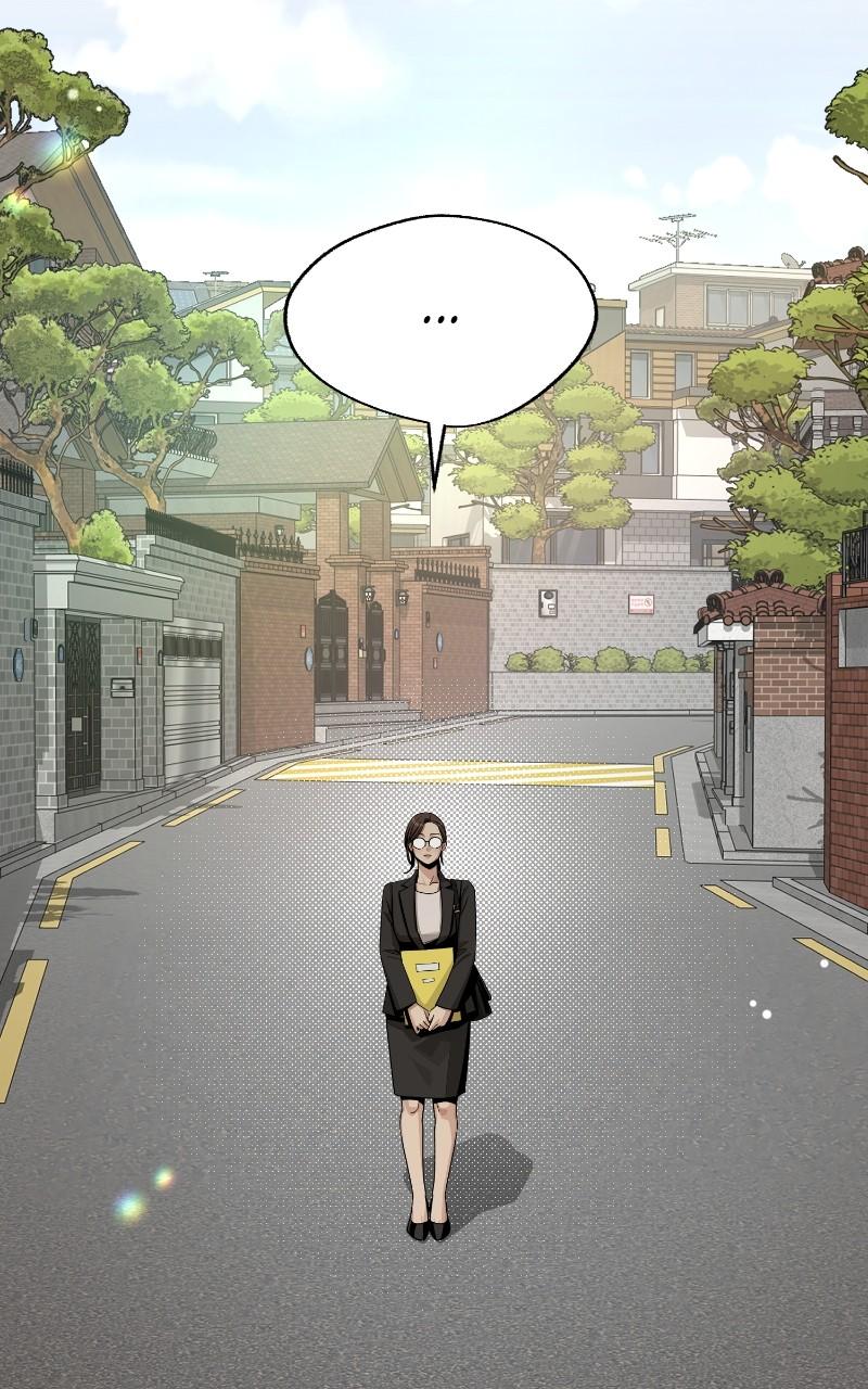 Iseop's Romance Chapter 60 34