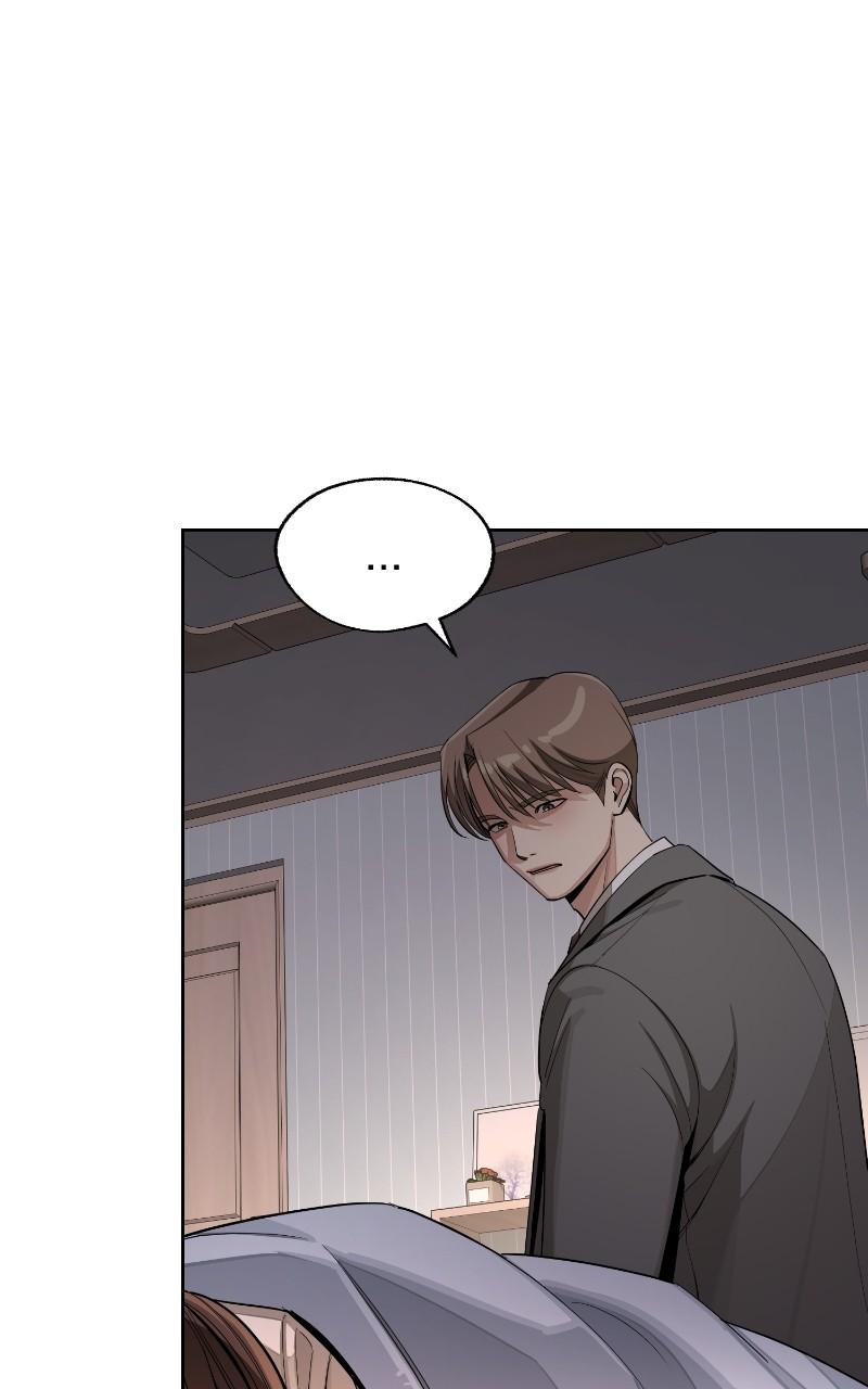 Iseop's Romance Chapter 60 59