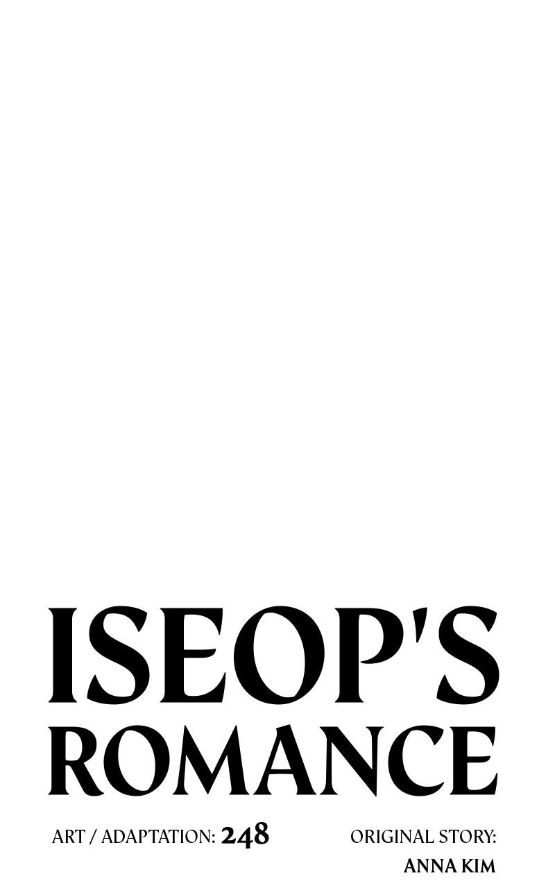 Iseop's Romance Chapter 65 24