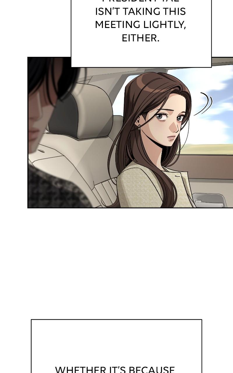 Iseop's Romance Chapter 65 32