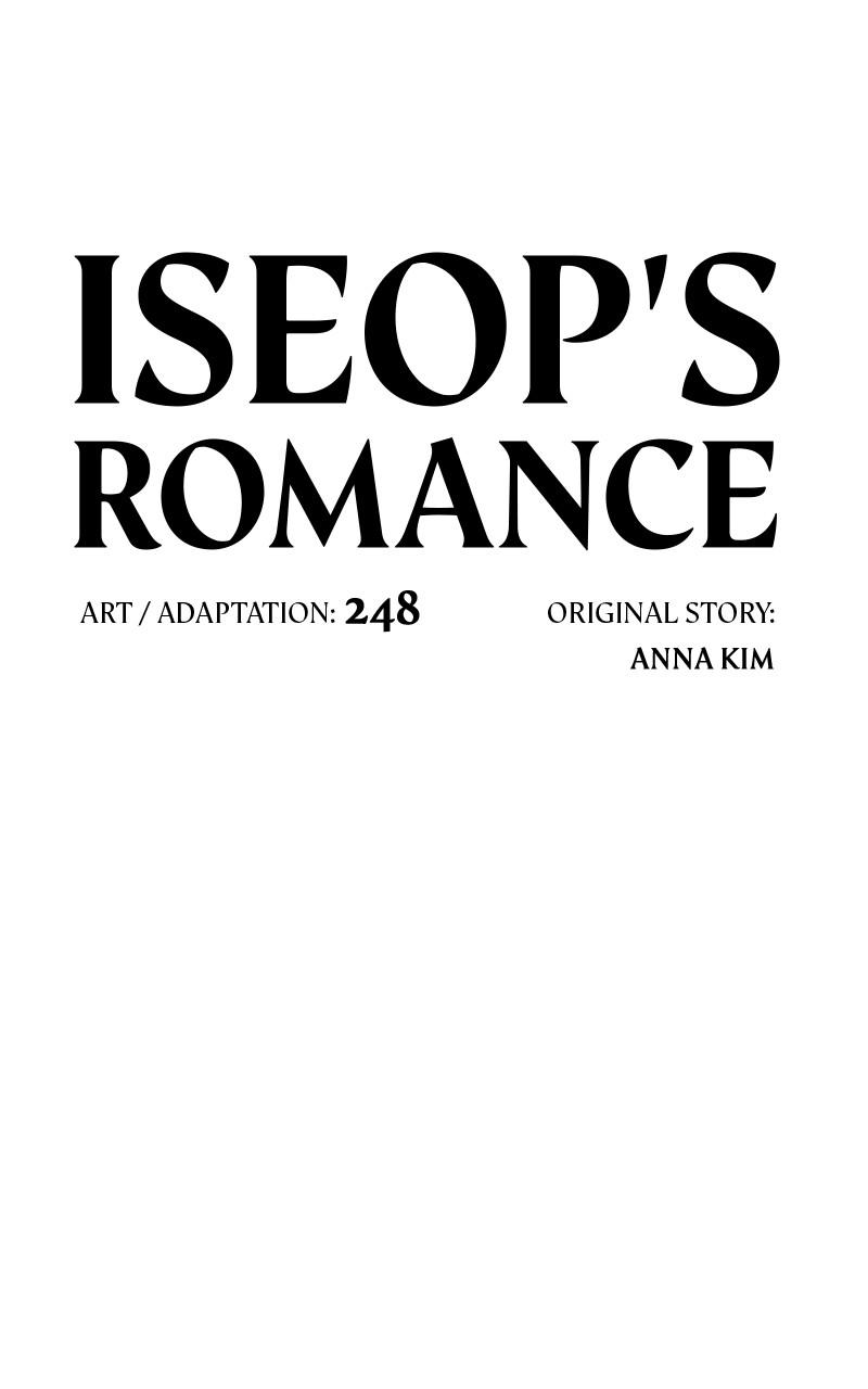 Iseop's Romance Chapter 67 32