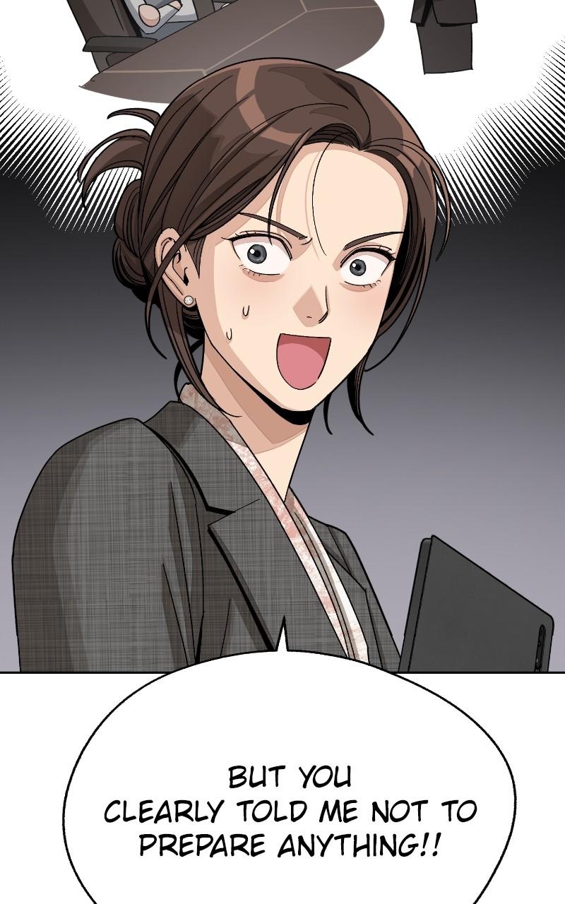 Iseop's Romance Chapter 67 59