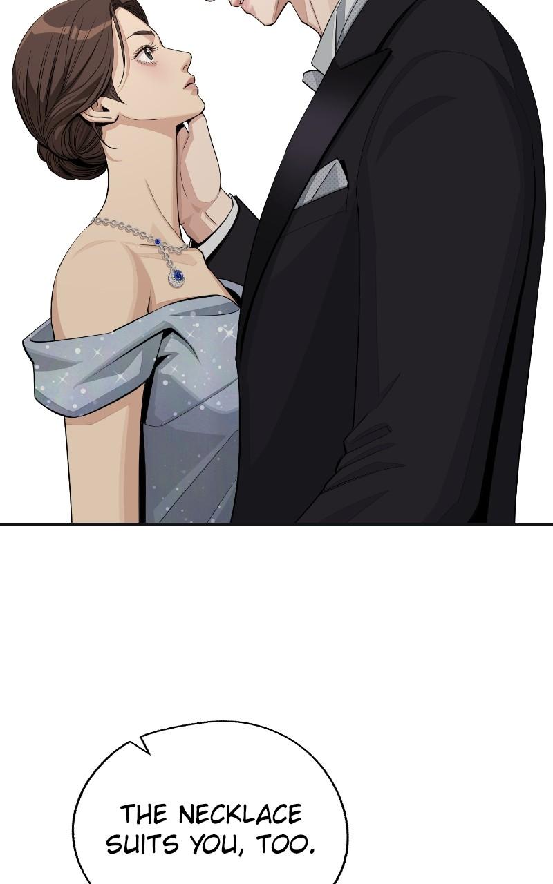 Iseop's Romance Chapter 69 32