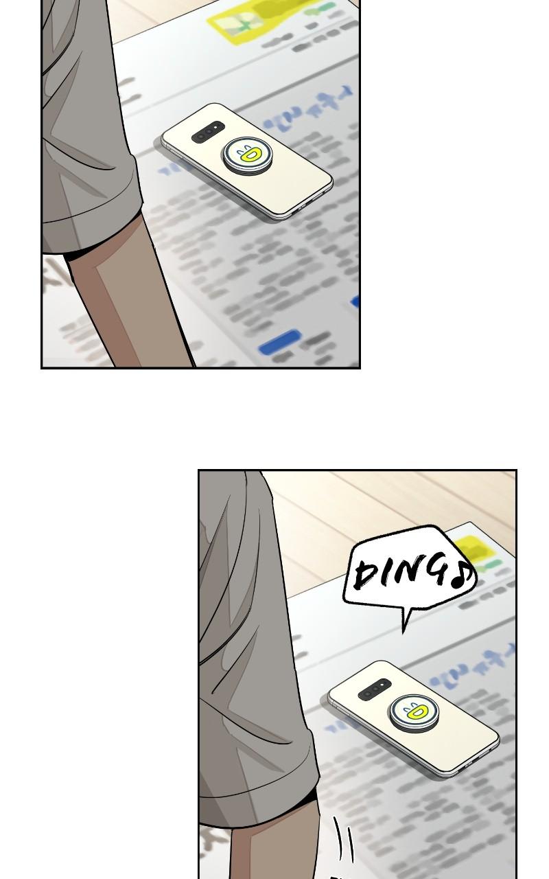 Iseop's Romance Chapter 70 24