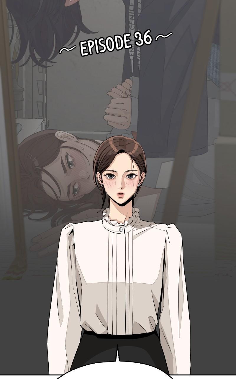 Iseop's Romance Chapter 71 34