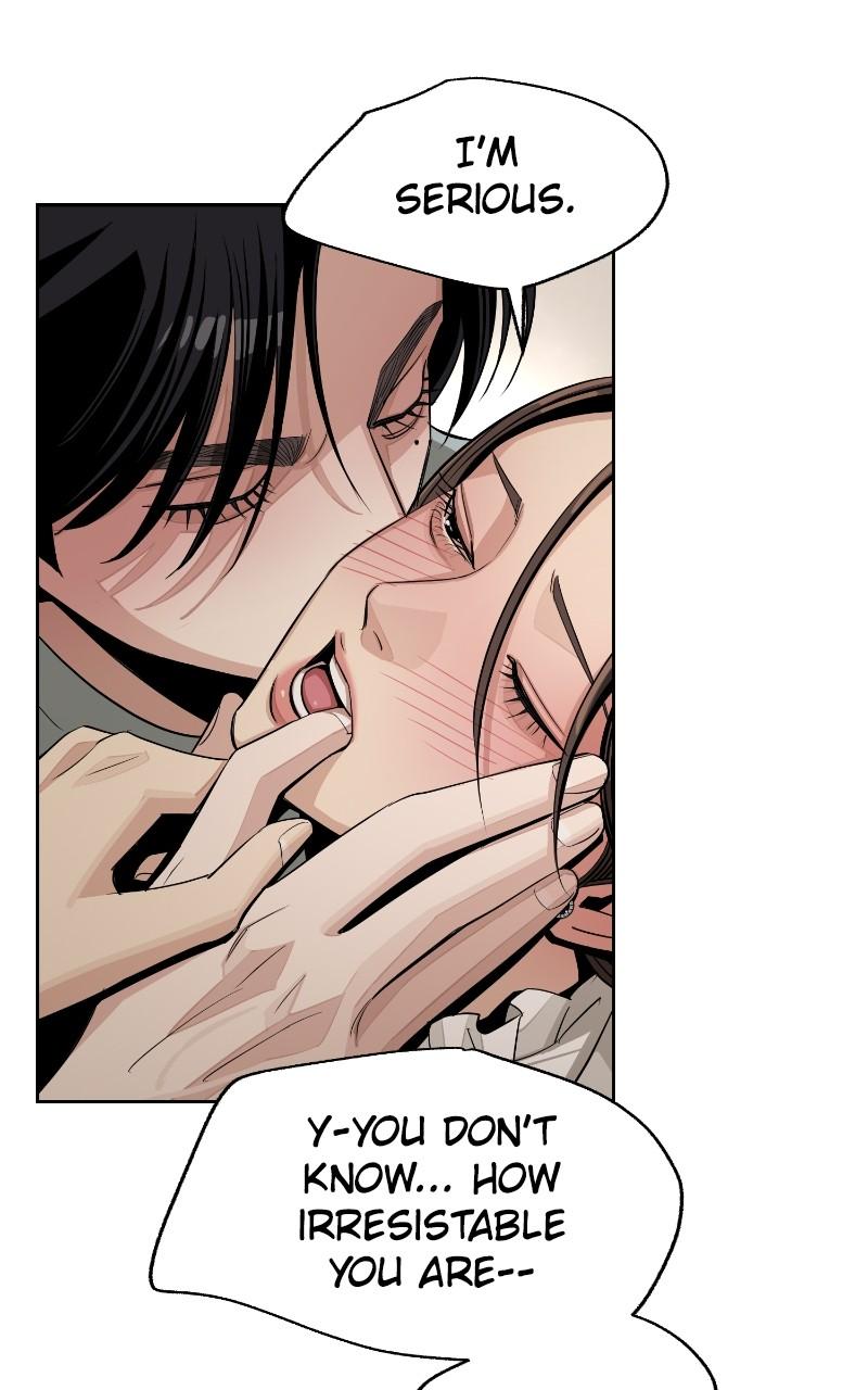 Iseop's Romance Chapter 71 59